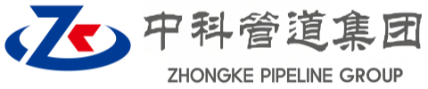 桃山中科管道装备集团